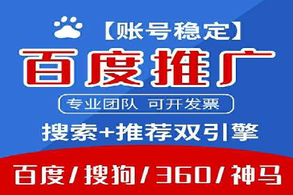 知乎信息流投放技巧：提升广告效果